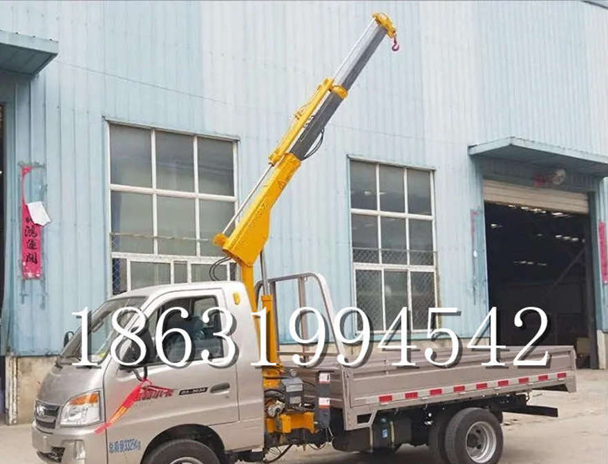 芩雅区随车吊机小型全电动液压吊油压随车吊随车吊机芩雅区伸缩吊芩雅区当地芩雅区当地
